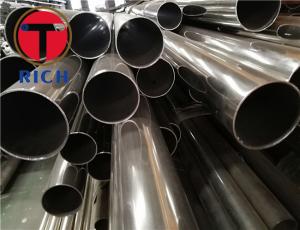 Wholesale ASTM A270 SS Sanitary Tubes Polishing 600# Stainless Steel Pipe from china suppliers