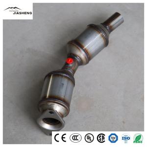 Wholesale Toyota Prius Auto Catalytic Converter Converters Exhaust Catalytic Converter from china suppliers
