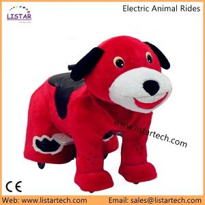 Wholesale Zippy Rides Zippy Pets mountable animals motorized animals stuffed animals from china suppliers