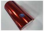 50 μm High Temperature Resistant Non Silicone Release Film, PET Release Film
