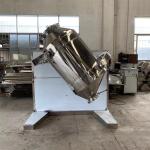 Chemical Food Dry Powder Mixer V model powder blender VH2
