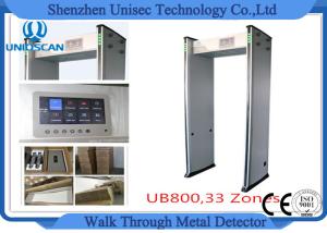 Wholesale Pass Through 33 Zones Multi Zones Metal Detector UB800 High Senstivity from china suppliers