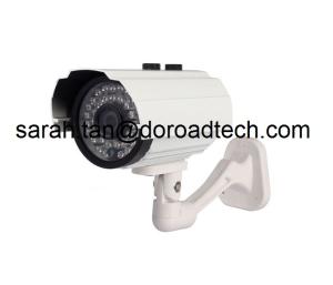 Wholesale CCTV Video Surveillance System High Quality 720P AHD Bullet Cameras from china suppliers