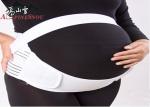 Comfortably Elastic Fish Ribbon Pregnant Women Waist Belt Breathable White Color