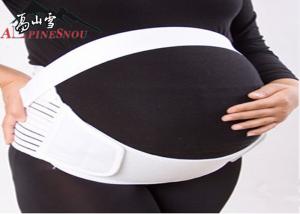 Wholesale Comfortably Elastic Fish Ribbon Pregnant Women Waist Belt Breathable White Color from china suppliers