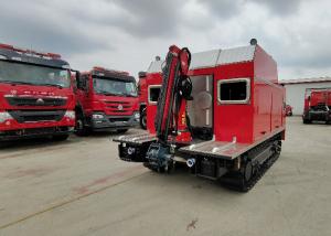 Wholesale Water Intake Crawler Tracking Tanker Fire Truck from china suppliers