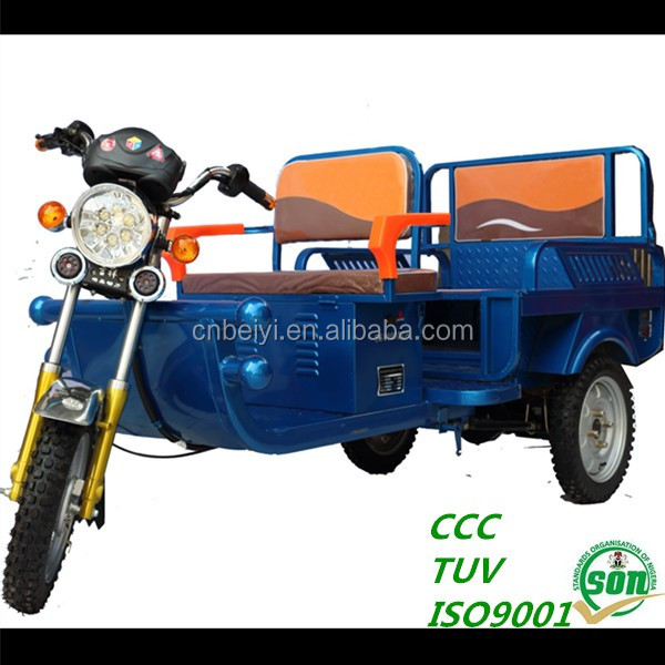 48V20Ah Battery Powered Electric Cargo Three Wheel Motorcycle for Adult OPEN Body Type