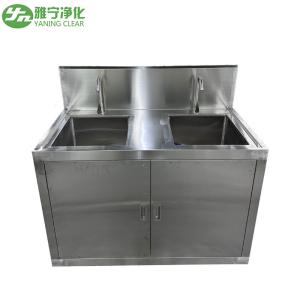 Wholesale YANING Knee Operated Hand Wash Sink Stainless Steel Material from china suppliers