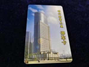 Wholesale 860 - 960MHz Rfid Uhf Tag For Card , Customized Size Uhf Windshield Tag from china suppliers
