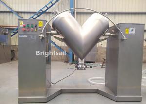 Wholesale 50 To 5000l Volume Forced Agitating Blender Mixer Machine from china suppliers