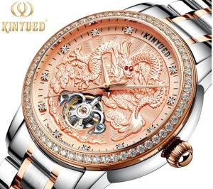Wholesale Automatic Movement Stainless Steel Wristwatch Drogon Embossed Dial from china suppliers