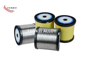 Wholesale Hv180 1.0mm Inalloy 70 Nicr Alloy With Oxidation Resistance from china suppliers