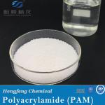 Polymer Manufacturer Cationic Polyacrylamide In Water Treatment Flocculant