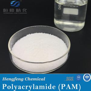 Wholesale Polymer Manufacturer Cationic Polyacrylamide In Water Treatment Flocculant from china suppliers