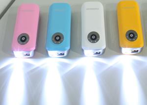 Wholesale White Pink Usb Top Rated Portable Power Bank 12000Mah 1 Year Warranty from china suppliers