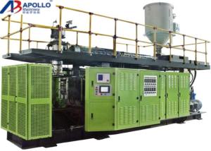 Wholesale Pure Water Drum Water Bottle Blow Molding Machine , 5 Gallon PC Auto Blow Moulding Machine from china suppliers