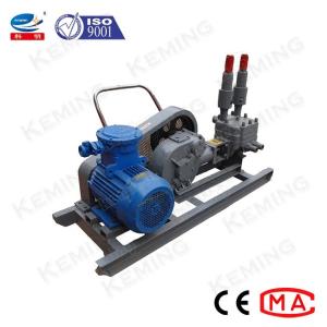 Wholesale 5.5KW Grouting Mortar Cement Injection Pump 3.6m3/H from china suppliers