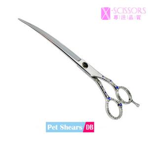 Wholesale Hand Made 7.5&quot; Curved Pet Grooming Shear DB from china suppliers