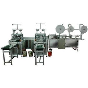 Wholesale Eco Friendly Antibacterial Disposable Face Mask Machine from china suppliers