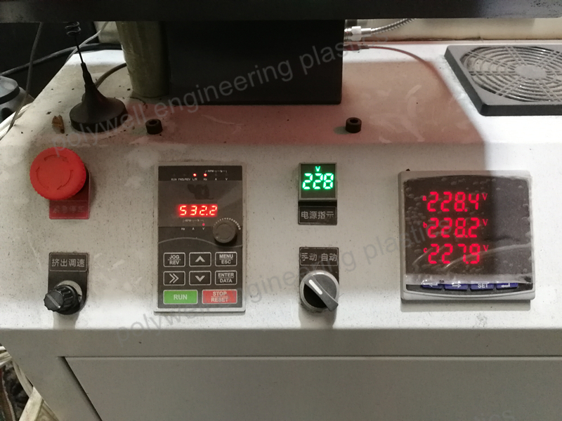 Single-Screw High Speed Thermal Break Strips Making Machine Extruder Production Line