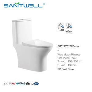Wholesale Sanitary wares one piece toilet Chaozhou with sink china supplier wholesalers bathroom SWM8614 from china suppliers
