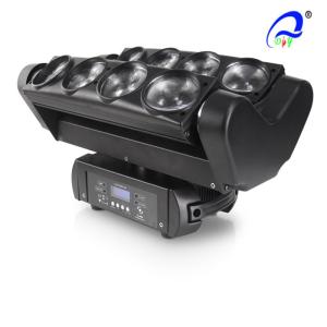 Wholesale 13 / 46 CH Spider Beam Moving Head Light 90 Watt Sound Control Energy Saving from china suppliers