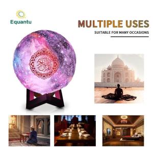 Wholesale Muslim 3D Bluetooth Lunar Quran Moon Lamp from china suppliers