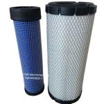 Chinese manufacturer direct supply engine air filter AF26192 for truck