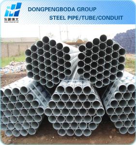 Wholesale Light ,Medium, Heavy , ERW Hot Dip Galvanized Steel Pipes China supplier made in China from china suppliers