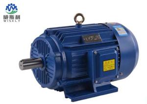 Wholesale 2900RPM Variable Speed 12 Volt Electric Motor , 300 Kw / 500w Electric Motor from china suppliers