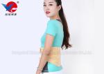 Good Adhesion Waist Support Brace Yellow Help Weight Loss And Body Building