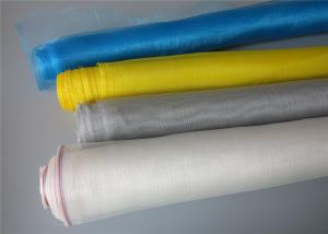 Wholesale In Stock 30mesh Anti Insect Mesh Nets Fabric For Pest Control SGS ISO Listed from china suppliers