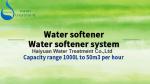 100L/Hour Water Softener Treatment Systems 75% Recovery Efficiency