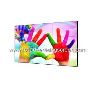 Wholesale Seamless Bezel 55'' DID LCD Video Wall 500cd/m2 from china suppliers