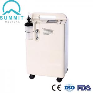 Wholesale Medical Oxygen Concentrator Portable With 5LPM Flow Rate from china suppliers