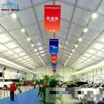 Professional Outdoor Marquee Tent / White Wedding Canopy Tent Light Weight