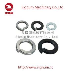 Wholesale Single Coil Rail Spring Washer from china suppliers