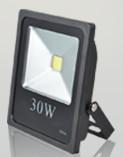 Wholesale LED Flood Light 30w 85-265v Taiwan Chips 2 Years Warranty Outdoor Light Waterproof New Style Shine Project Used Lamp from china suppliers