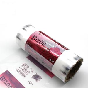 Wholesale PET CPP 57 Microns Packaging Film Rolls , Printed Cup Sealing Film from china suppliers