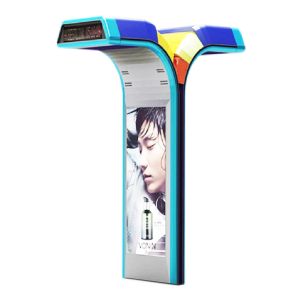 Buy cheap 27 Inch Advertising Digital Signage Self Service Ordering Kiosk for Indoor from wholesalers