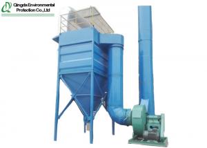 Wholesale 0.3micron Particle Cyclone Separator Industrial Dust Collector from china suppliers