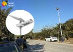 IP65 Integrated Outdoor Solar Street Lamps 60 Watt With Bridgelux LED Chip