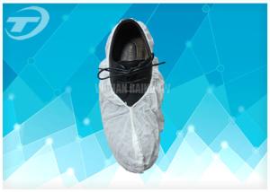 Wholesale Medical Disposable Surgical Shoe Covers / Non Woven Shoe Cover from china suppliers