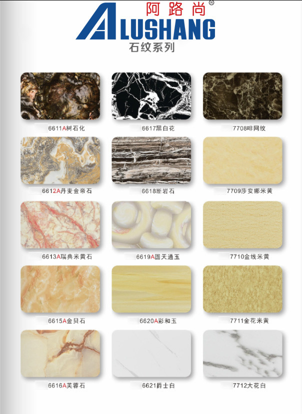 Scratch-resistant Beige stone pattern Aluminum Composite Panel 4MM 1.22*2.44m building construction wall materials