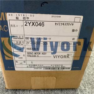 Wholesale Industrial Mitsubishi HA83CB-S AC SERVO MOTOR 4.9AMP 170V NEW from china suppliers