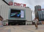 Wall Attached Waterproof LED Display SMD2727 1R1G1B Outdoor LED Video Wall