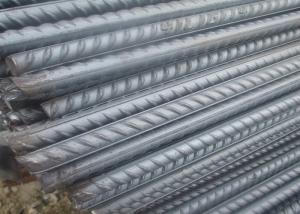Wholesale HRB335 12m Galvanised Reinforcing Bar Hot Rolled Steel Bars from china suppliers