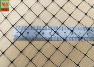 Wholesale Agricultural Plastic Anti Mole Netting , BOP Black Bird Control Netting from china suppliers