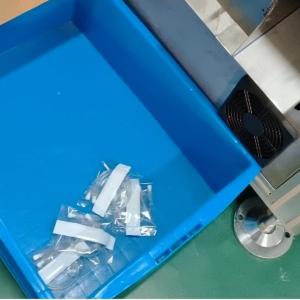 Wholesale Medical Extension Tube Packaging Equipment For Automatic Tube Coiling Bagging Sealing from china suppliers