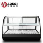 Temperature-Regulated 2 Layers Electric Food Warmer Display for Commercial